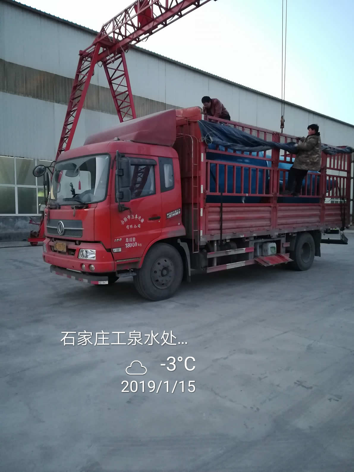 海南省?？谑惺⑸斑^濾器發(fā)貨